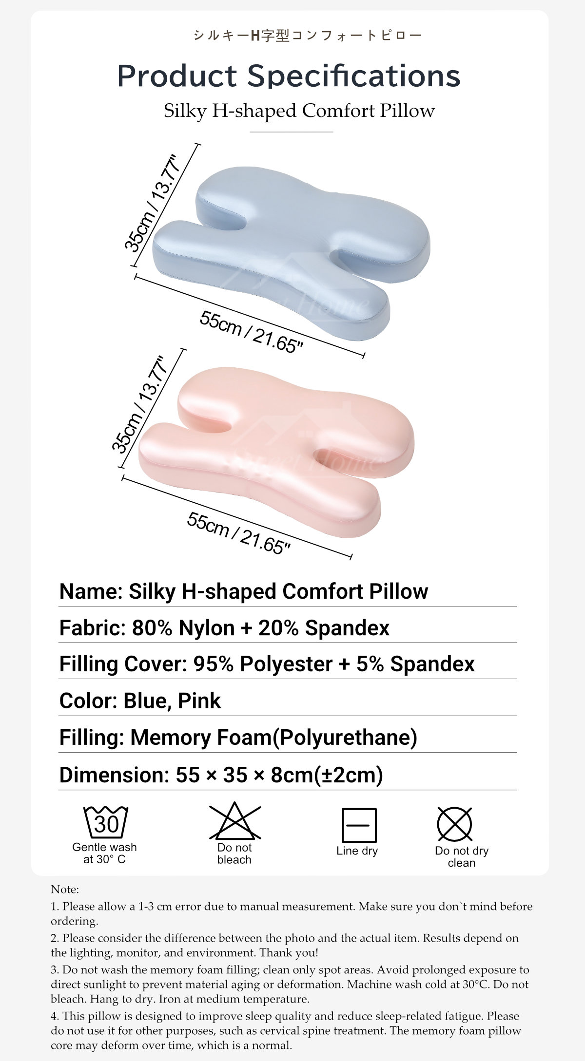 Silky H-shaped Ergonomic Comfort Pillow-10